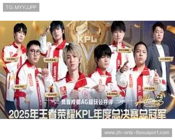 KPL六连冠传奇再升级，kpl传奇人物